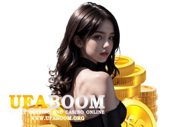 ufaboom เข้าสู่ระบบ
