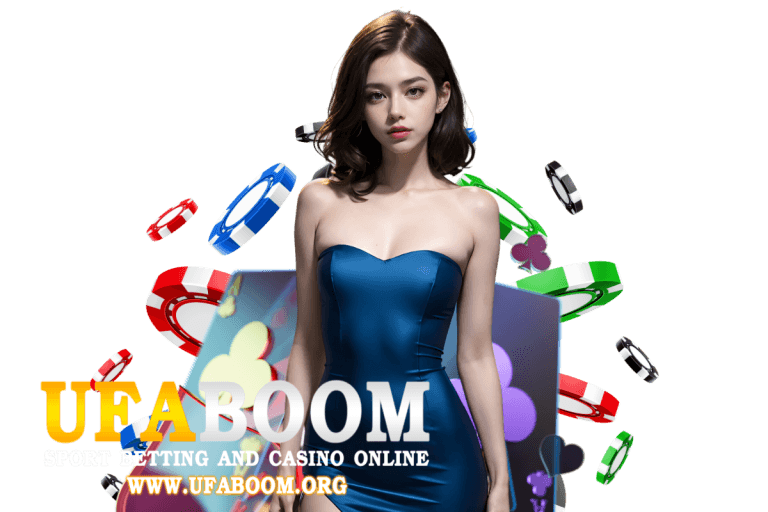 ทางเข้า ufa